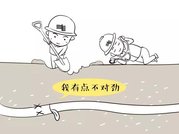 萌萌哒漫画告诉你，地下91短视频官网电缆究竟是种什么存在